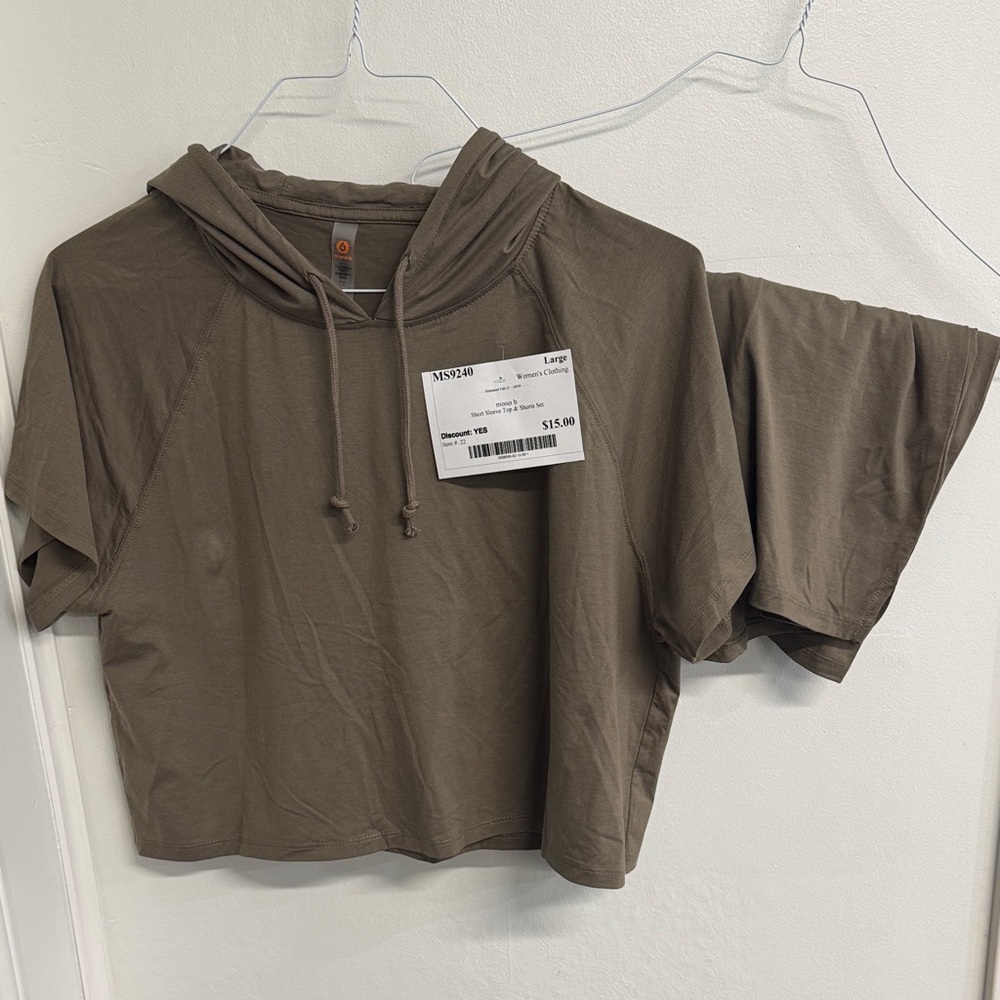 Short Sleeve Green/Brown Outfit Set